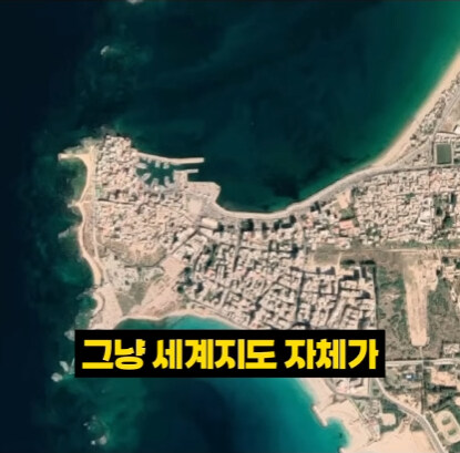 천년간 무적이었던 섬을 걸어서 정복하는 방법.jpg_30.jpg
