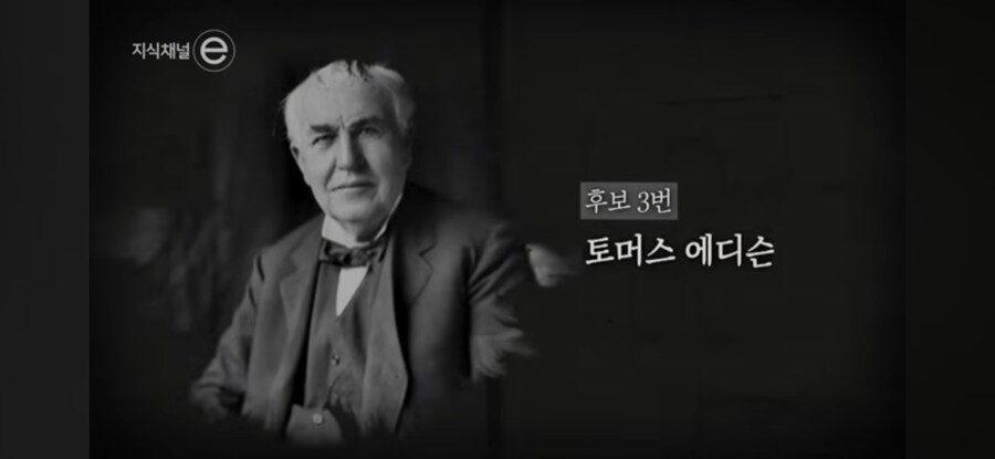 천재들의 노트 습관_13.jpg