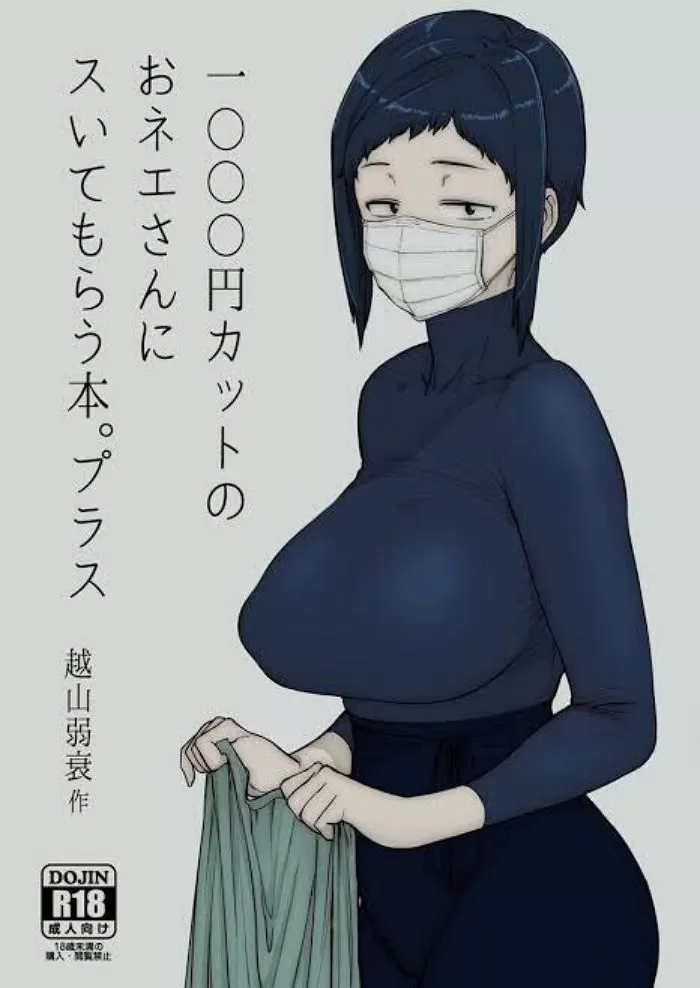 서비스의 차원이 다른 미용실 jpg_1.webp