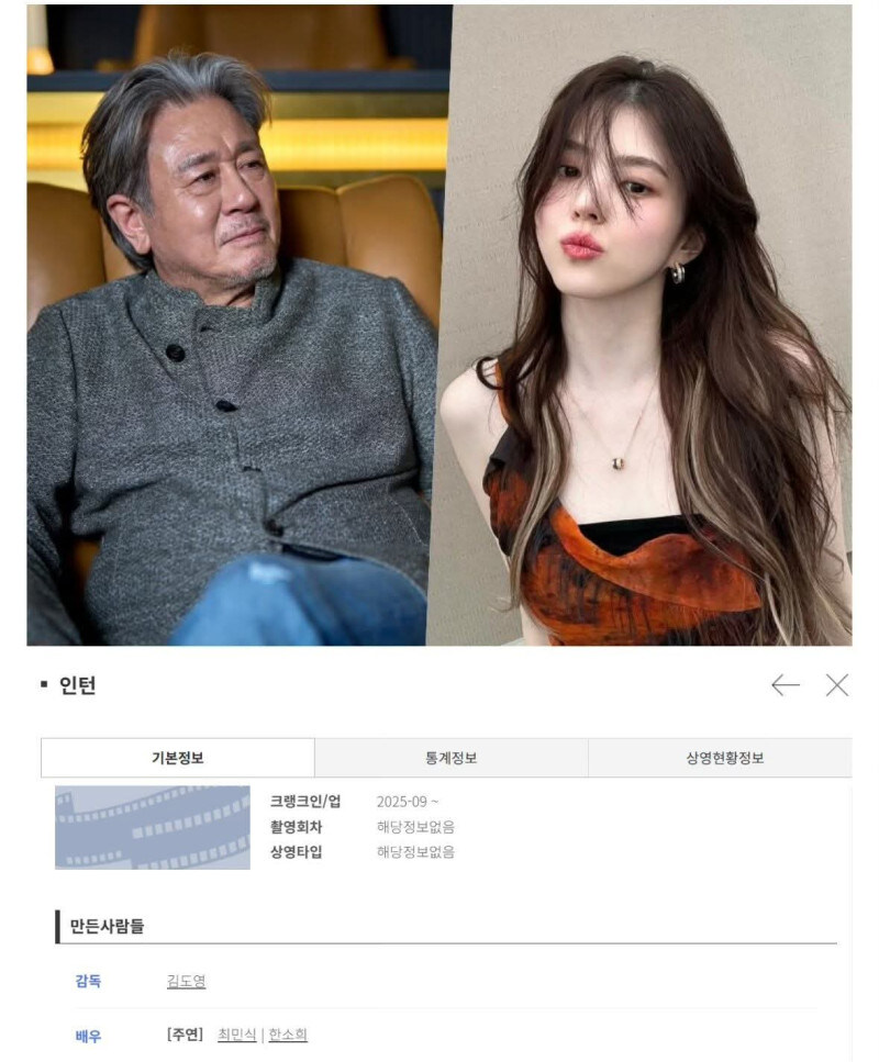 영화
