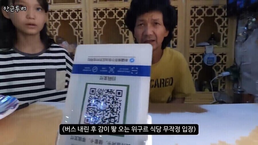 해외에서 간단한 현지어 몇마디라도 알면 좋은 이유_1.jpg