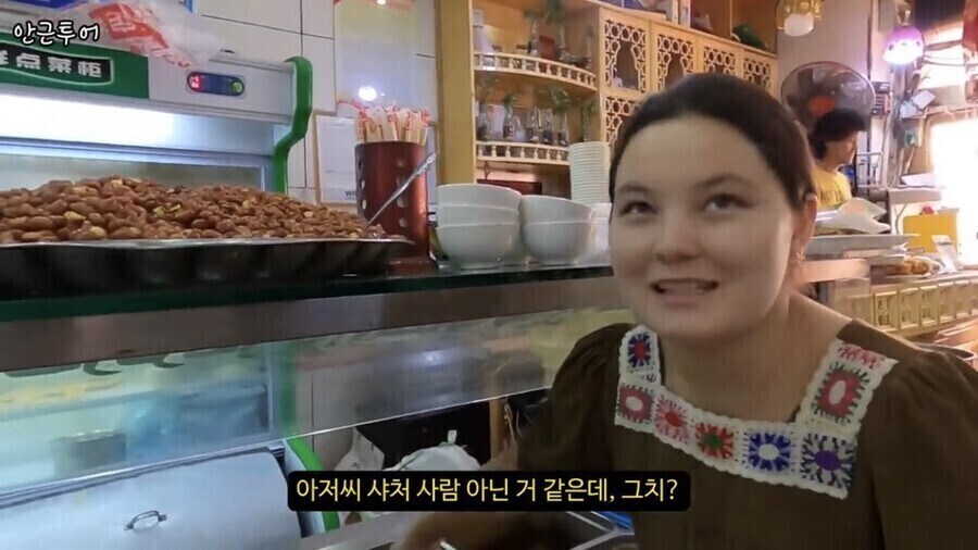 해외에서 간단한 현지어 몇마디라도 알면 좋은 이유_2.jpg