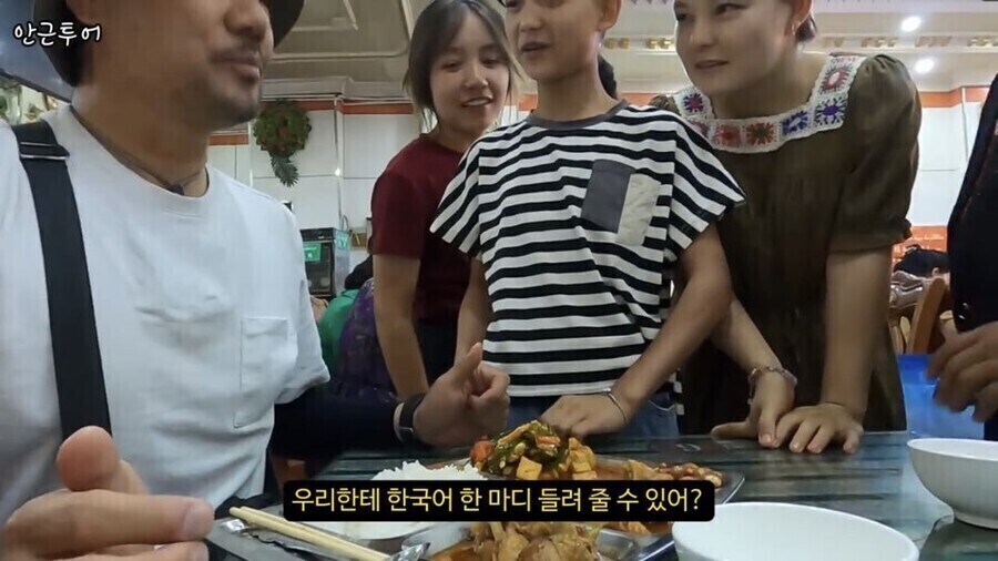 해외에서 간단한 현지어 몇마디라도 알면 좋은 이유_7.jpg