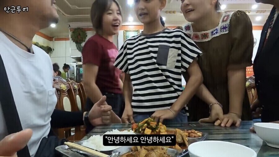 해외에서 간단한 현지어 몇마디라도 알면 좋은 이유_8.jpg