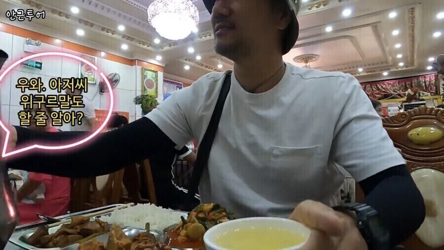 해외에서 간단한 현지어 몇마디라도 알면 좋은 이유_10.jpg
