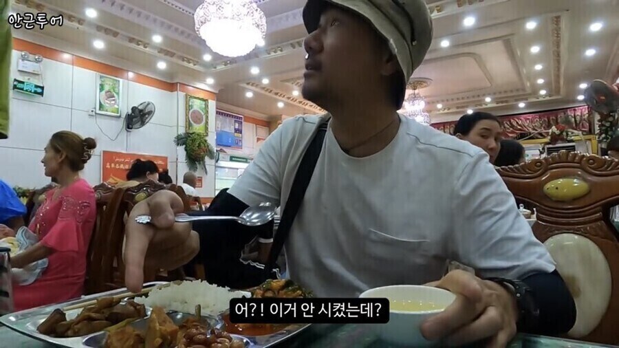 해외에서 간단한 현지어 몇마디라도 알면 좋은 이유_11.jpg