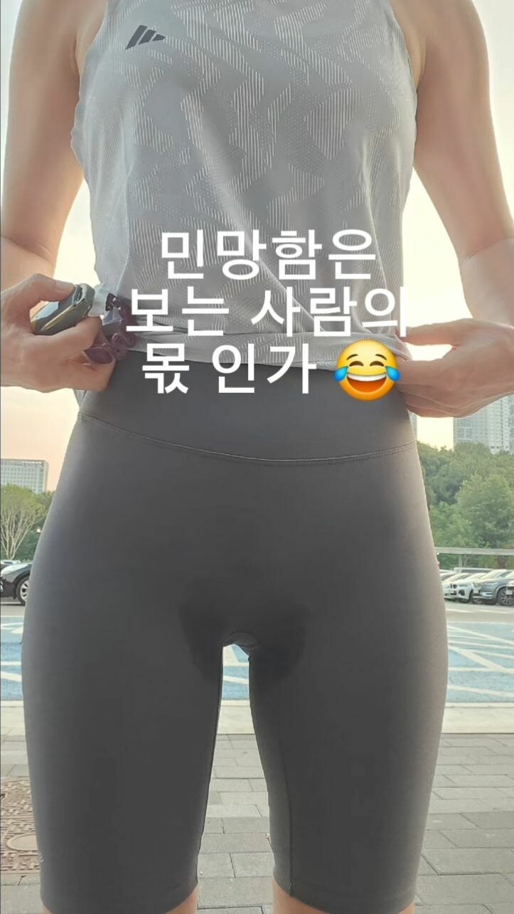 러닝복을 입어야 하는 이유._2.jpg