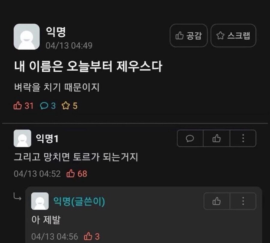 우리나라 차기 노벨문학상 후보를 찾는다면_2.jpg