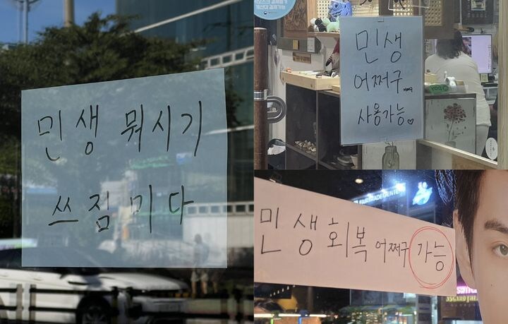 뭐....써짐다_1.jpg