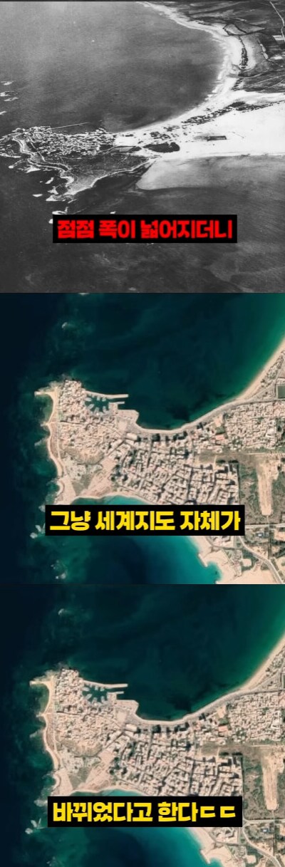 천년간 무적이었던 섬을 걸어서 정복하는 방법_8.png
