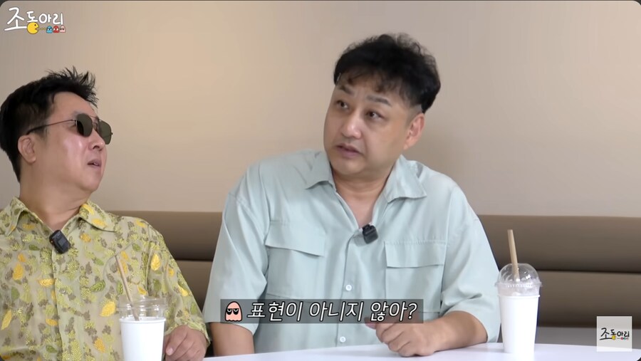 밥 먹는 딸에게 훈계를 한 수드래곤_4.png