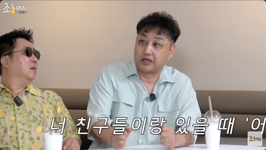 밥 먹는 딸에게 훈계를 한 수드래곤_5.png