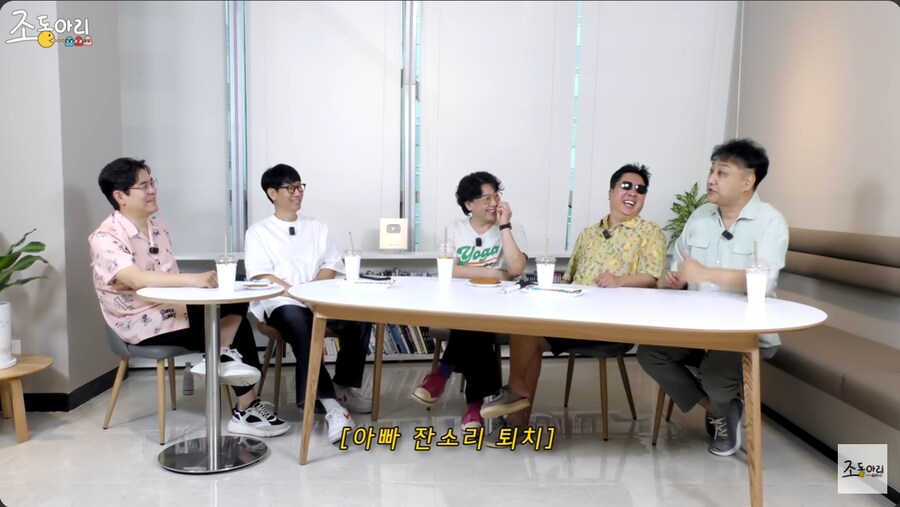 밥 먹는 딸에게 훈계를 한 수드래곤_13.png