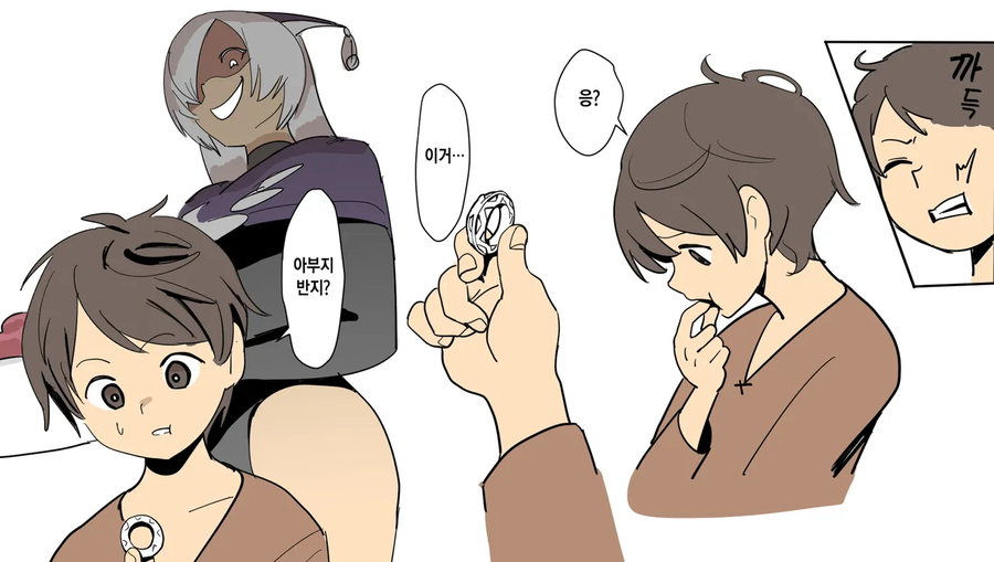 의외로 밥 먹다 나오면 기분 나쁜 것 MANGA_1.webp