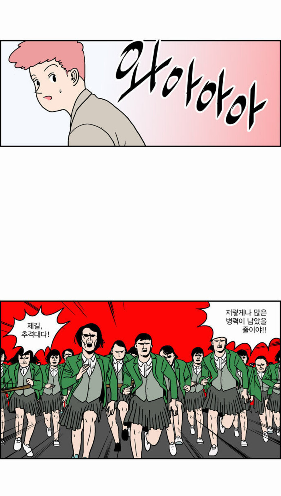 남자들은 이해못한다는 여성향 감성_1.jpg
