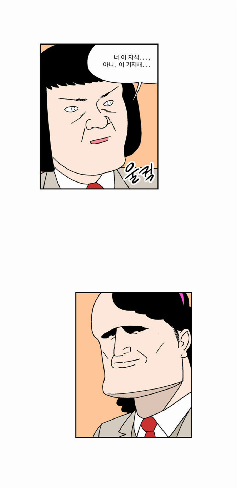 남자들은 이해못한다는 여성향 감성_8.jpg