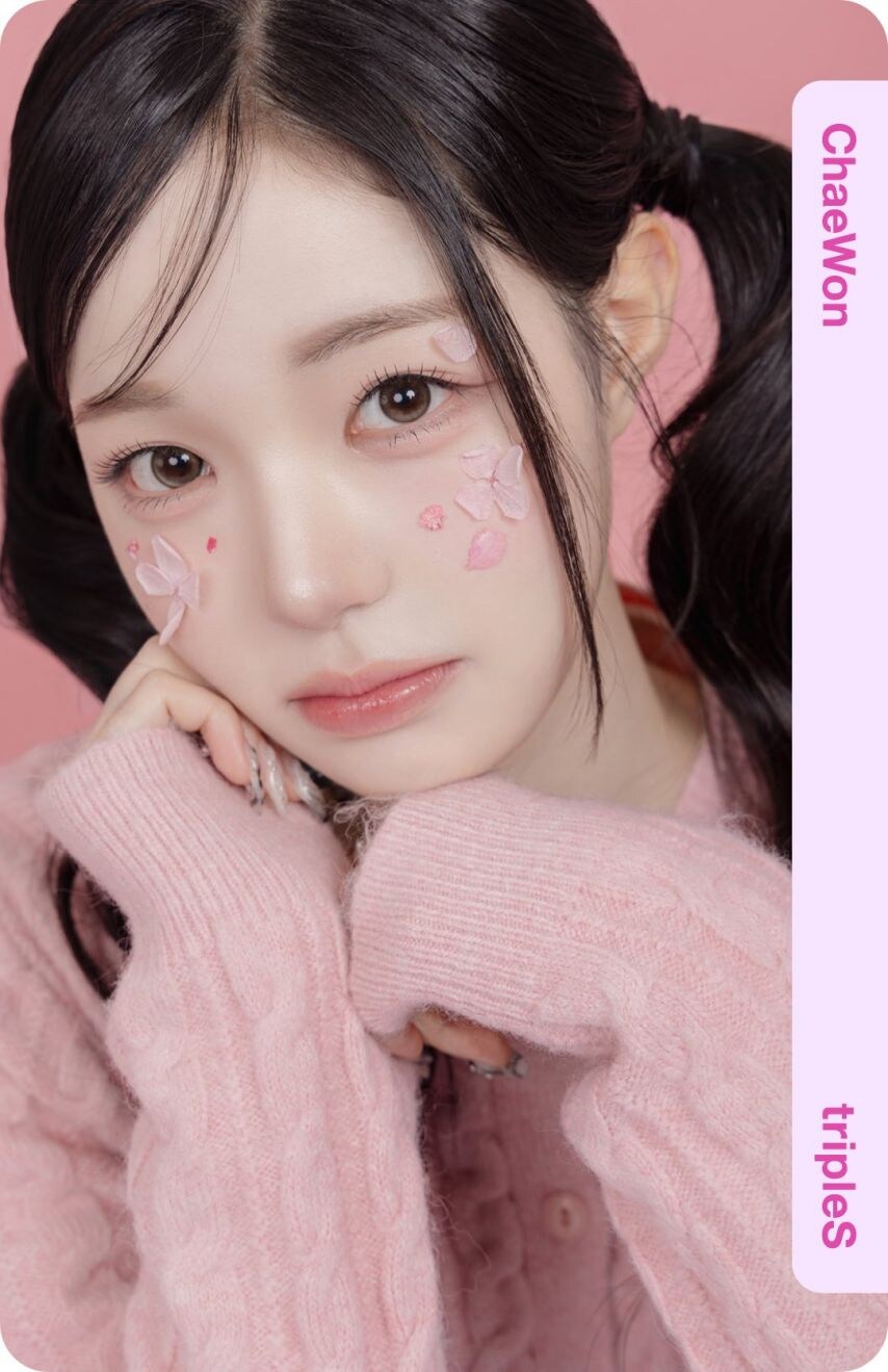 07년생 아이돌 gif_2.jpg