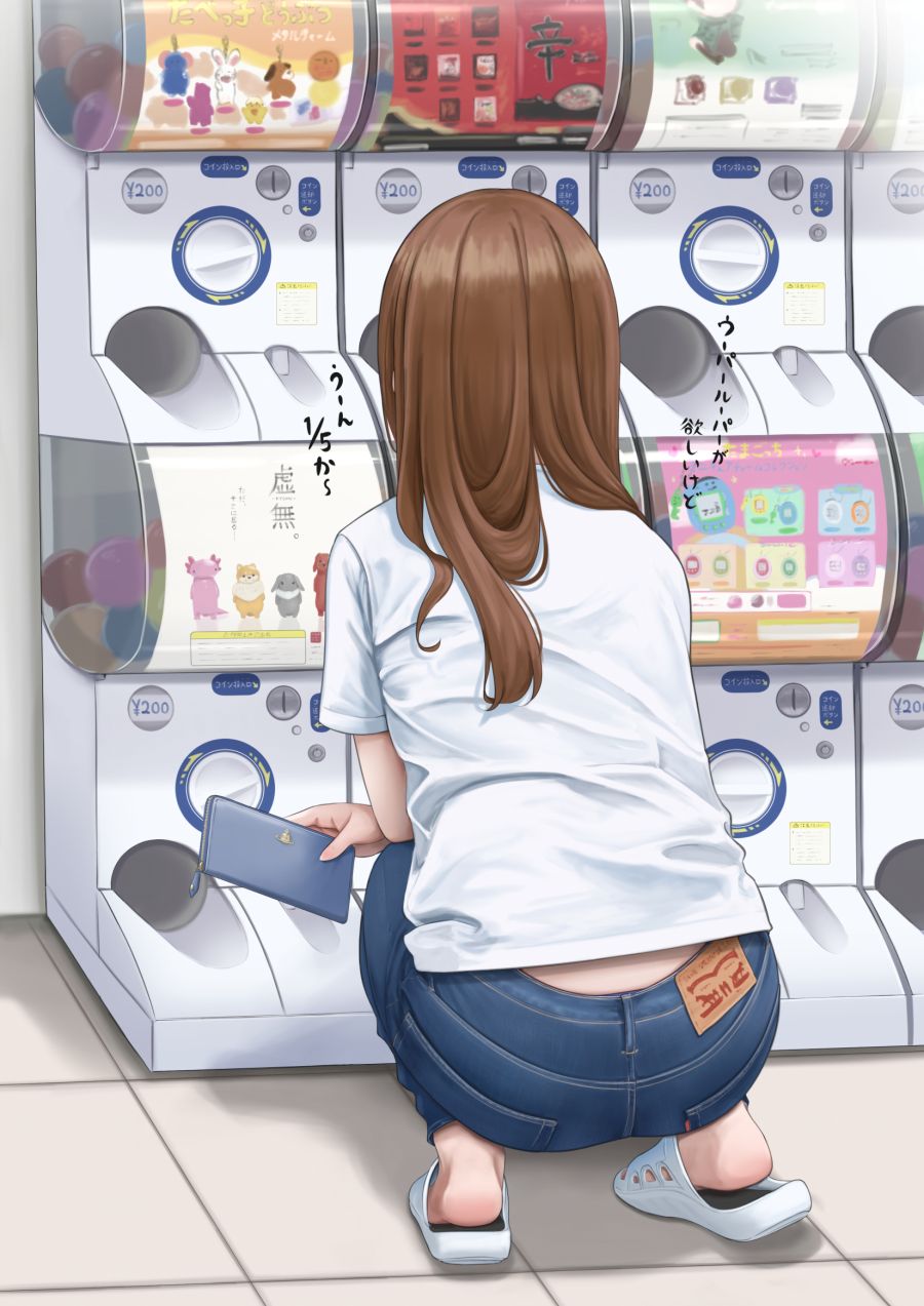 모두가 좋아하는 신라면 짤_1.jpg