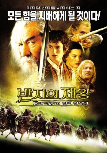 MCU는 그냥 이 수순인거지_1.jpg