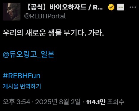 아아 김레온이 영어 공부 할 시간이다_2.png