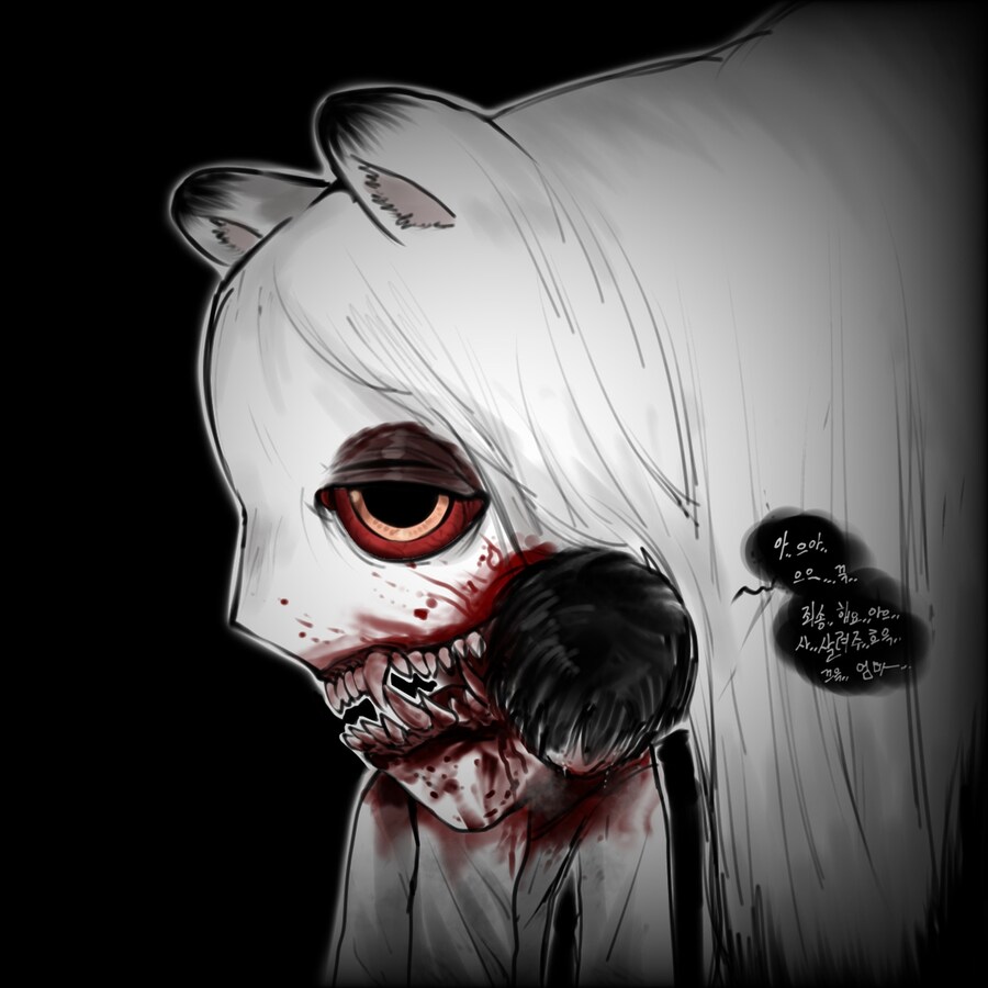 악혐)인간의 얼굴을 한 짐승_4.png