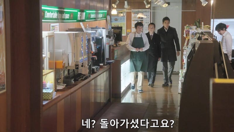 현대 생활의 지혜라도 평가받는 당근마켓 시스템_2.jpg