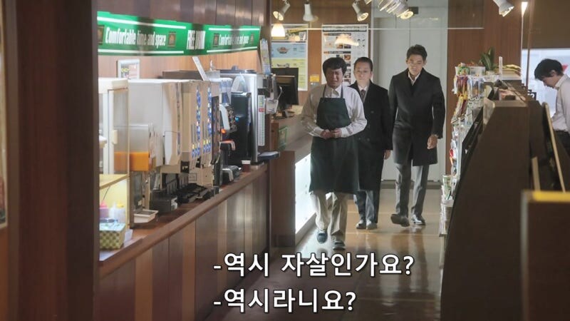 현대 생활의 지혜라도 평가받는 당근마켓 시스템_3.jpg