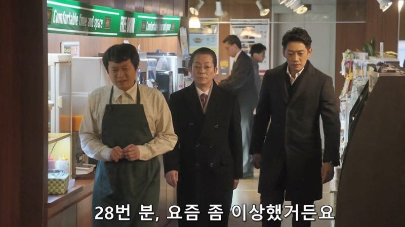 현대 생활의 지혜라도 평가받는 당근마켓 시스템_4.jpg