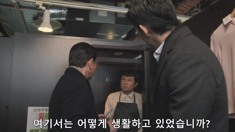 현대 생활의 지혜라도 평가받는 당근마켓 시스템_8.jpg
