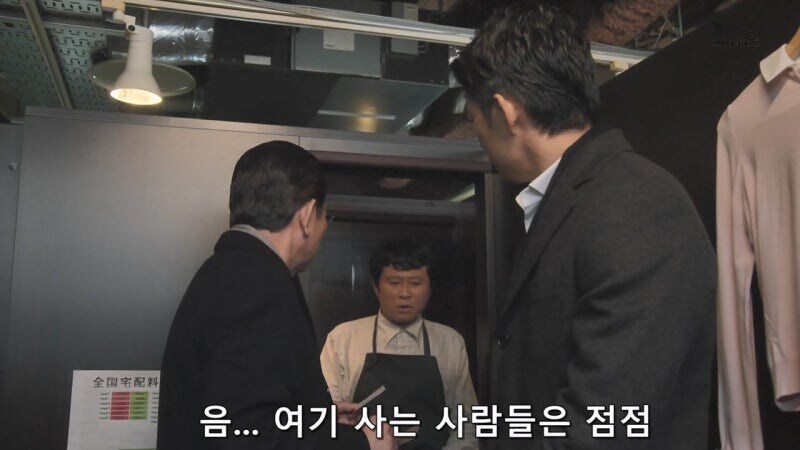 현대 생활의 지혜라도 평가받는 당근마켓 시스템_9.jpg