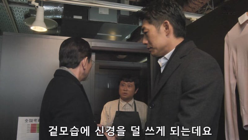 현대 생활의 지혜라도 평가받는 당근마켓 시스템_10.jpg
