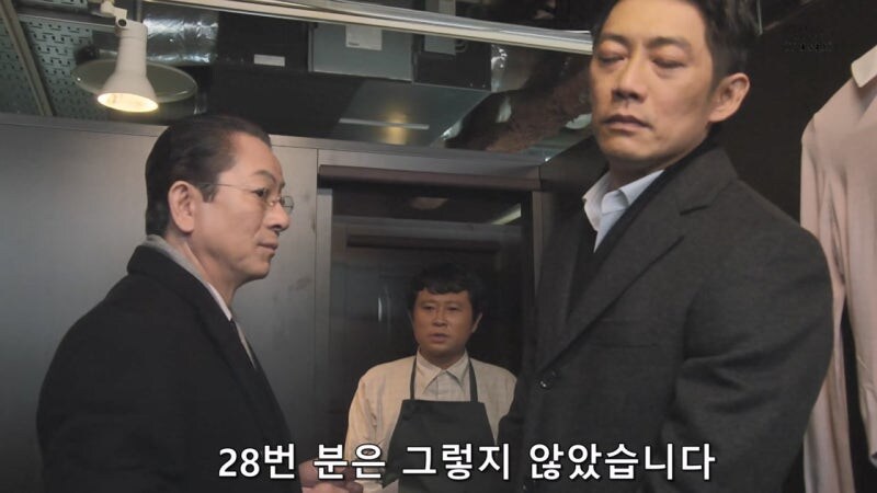 현대 생활의 지혜라도 평가받는 당근마켓 시스템_11.jpg