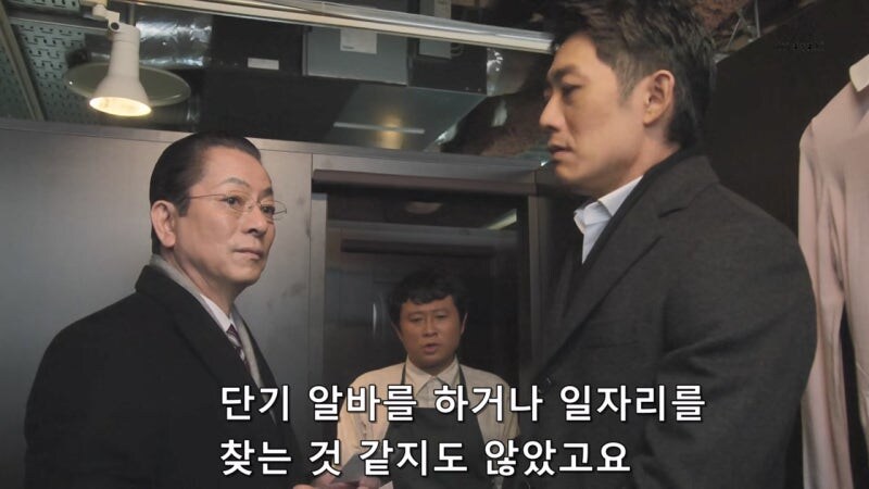 현대 생활의 지혜라도 평가받는 당근마켓 시스템_12.jpg