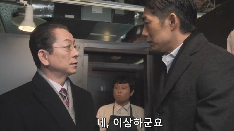현대 생활의 지혜라도 평가받는 당근마켓 시스템_14.jpg