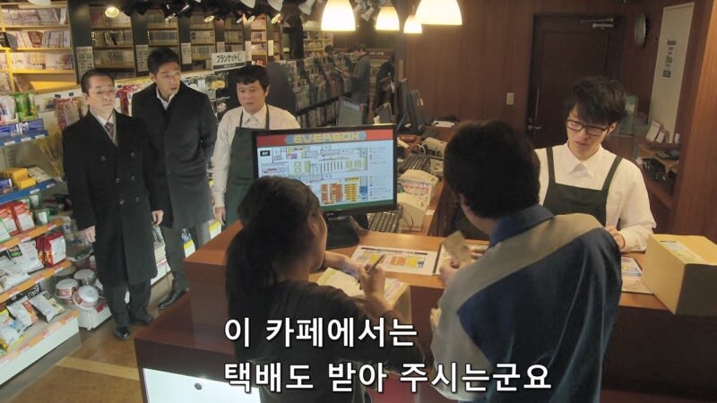 현대 생활의 지혜라도 평가받는 당근마켓 시스템_15.jpg