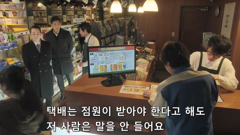현대 생활의 지혜라도 평가받는 당근마켓 시스템_16.jpg
