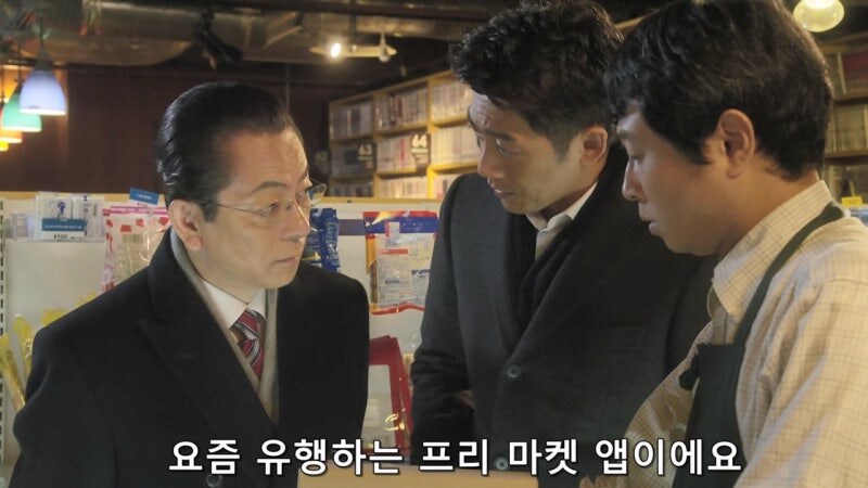 현대 생활의 지혜라도 평가받는 당근마켓 시스템_18.jpg