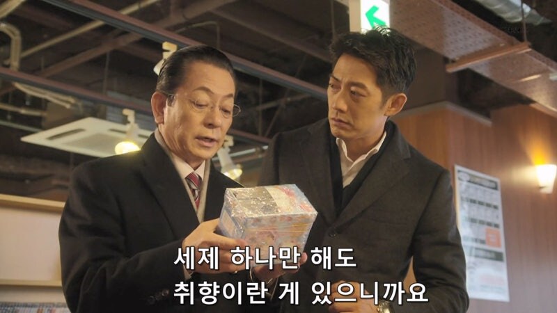 현대 생활의 지혜라도 평가받는 당근마켓 시스템_21.jpg