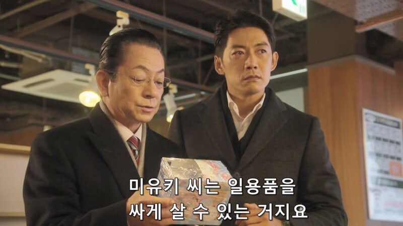 현대 생활의 지혜라도 평가받는 당근마켓 시스템_23.jpg