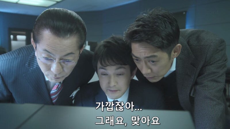 현대 생활의 지혜라도 평가받는 당근마켓 시스템_26.jpg