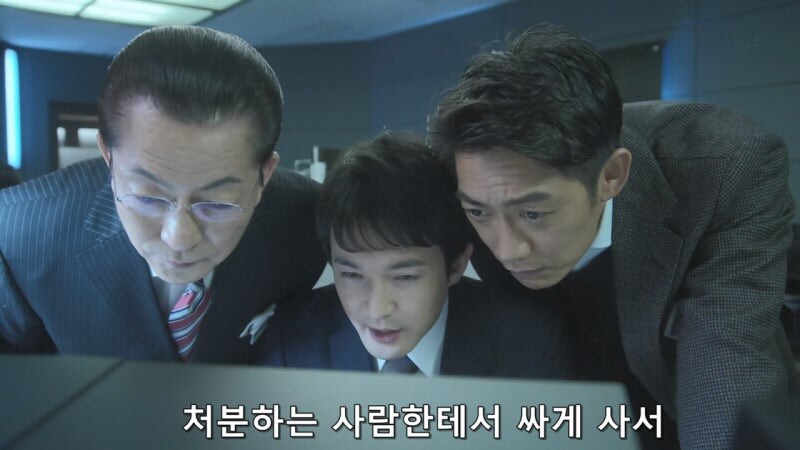 현대 생활의 지혜라도 평가받는 당근마켓 시스템_28.jpg