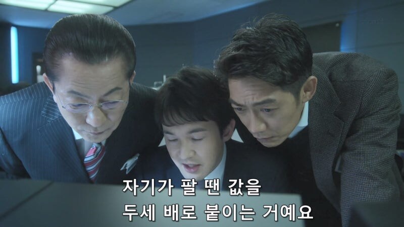 현대 생활의 지혜라도 평가받는 당근마켓 시스템_29.jpg