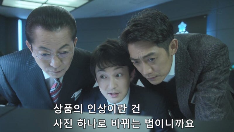 현대 생활의 지혜라도 평가받는 당근마켓 시스템_30.jpg