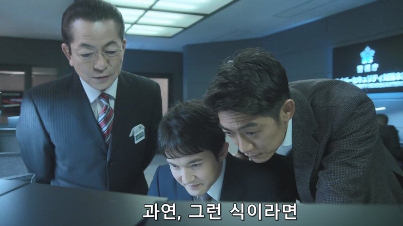 현대 생활의 지혜라도 평가받는 당근마켓 시스템_33.jpg
