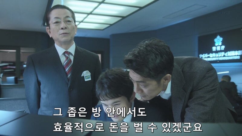 현대 생활의 지혜라도 평가받는 당근마켓 시스템_34.jpg