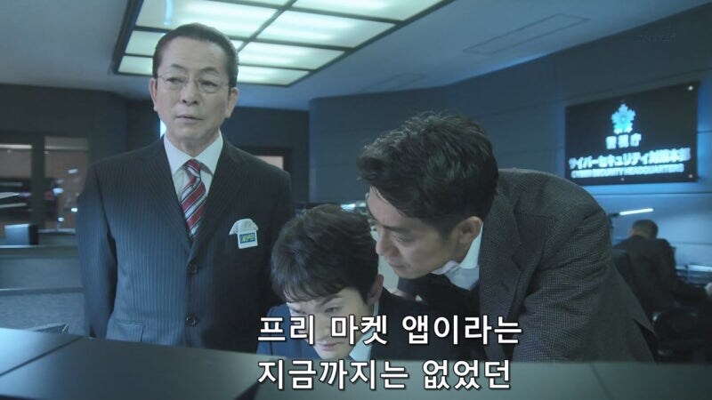 현대 생활의 지혜라도 평가받는 당근마켓 시스템_35.jpg