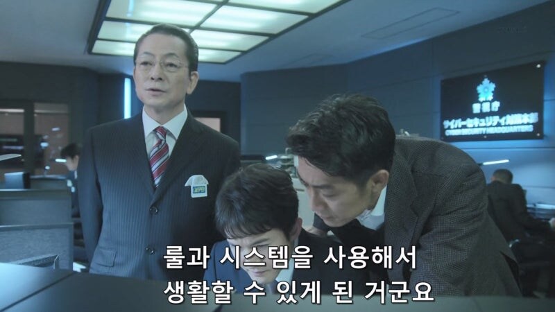 현대 생활의 지혜라도 평가받는 당근마켓 시스템_36.jpg