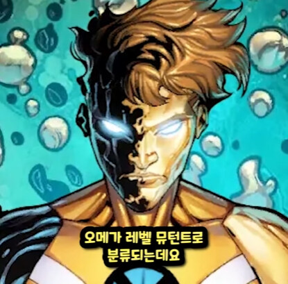 마블에서 가장 강력한 힐링팩터를 가진 뮤턴트.jpg_4.jpg