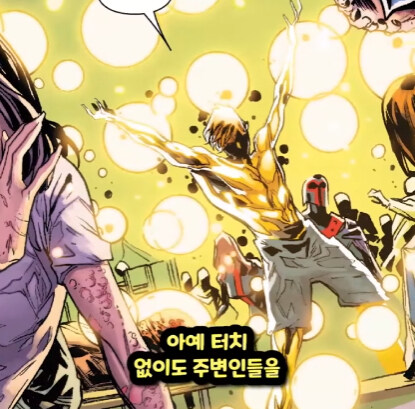 마블에서 가장 강력한 힐링팩터를 가진 뮤턴트.jpg_10.jpg
