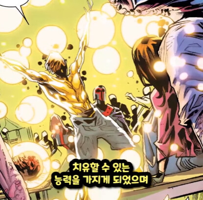 마블에서 가장 강력한 힐링팩터를 가진 뮤턴트.jpg_11.jpg